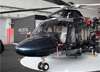 Leonardo AW169, PS-DNZ, da PAIC Participaes Ltda. (08/08/2023)