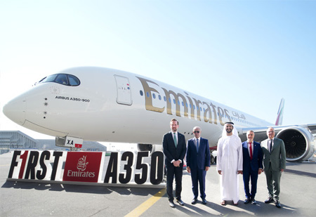 EMIRATES AIRLINE